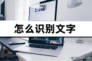 新万博体育官网登录截图0